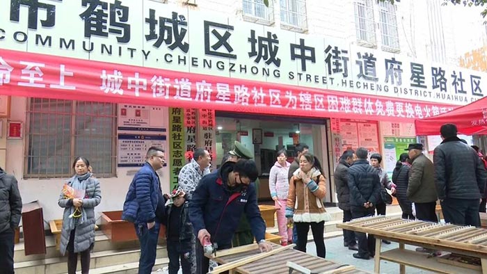 鶴城區昌松節能電器廠(chǎng),鶴城取暖桌 鶴城區昌松節能電器廠(chǎng),鶴城取暖桌