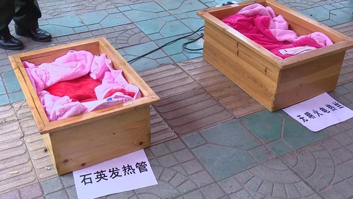 鶴城區昌松節能電器廠(chǎng),鶴城取暖桌 鶴城區昌松節能電器廠(chǎng),鶴城取暖桌